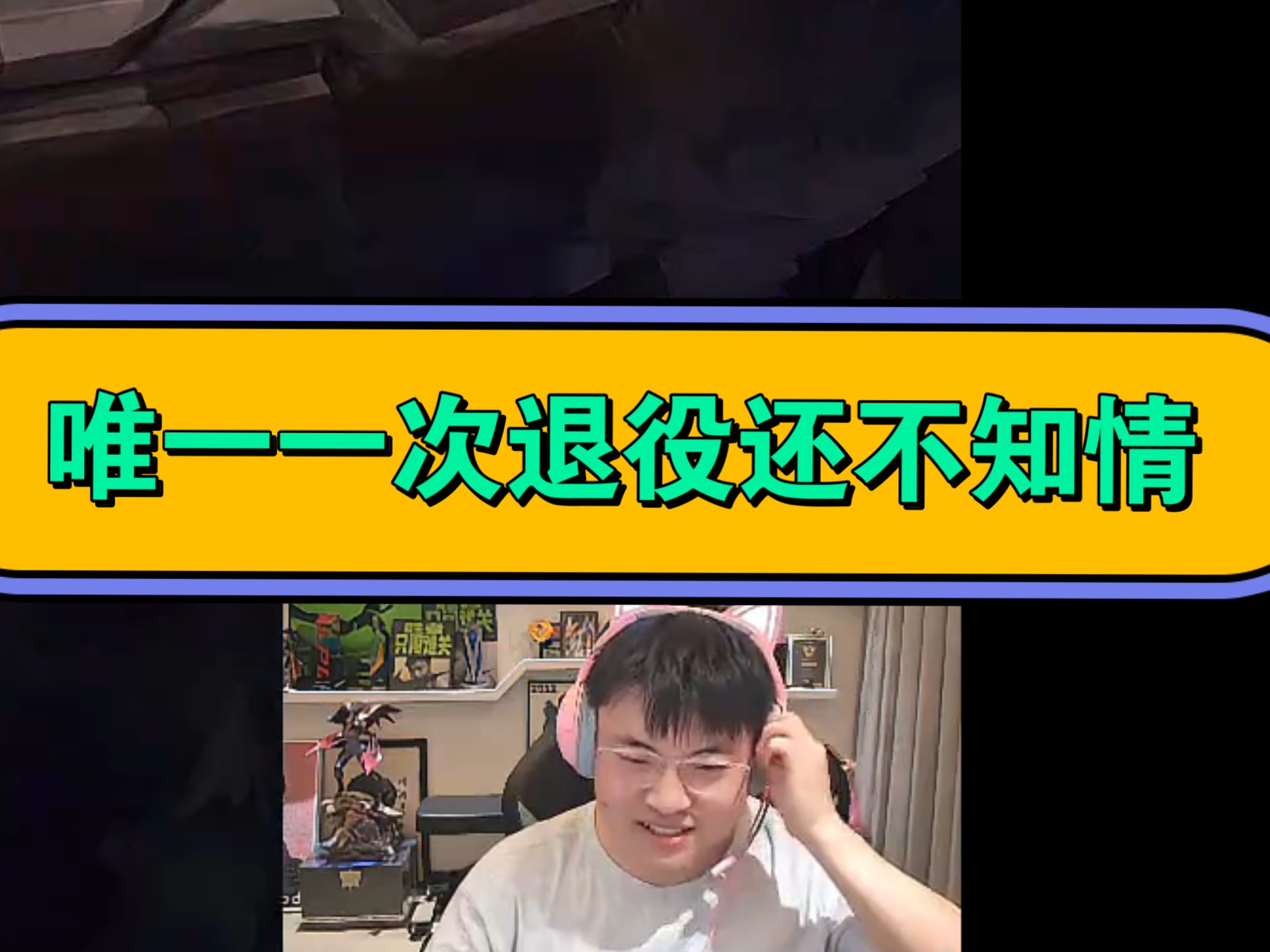 Uzi遭遇十五持续失利，塞尔维亚队教练压力巨大！的简单介绍