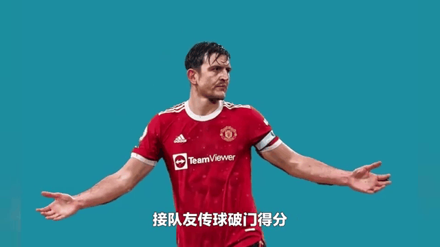 关于凯恩连续十二场比赛得分超过持续失利，DWG不断突破！气势如虹延续的信息Kaiyun体育平台