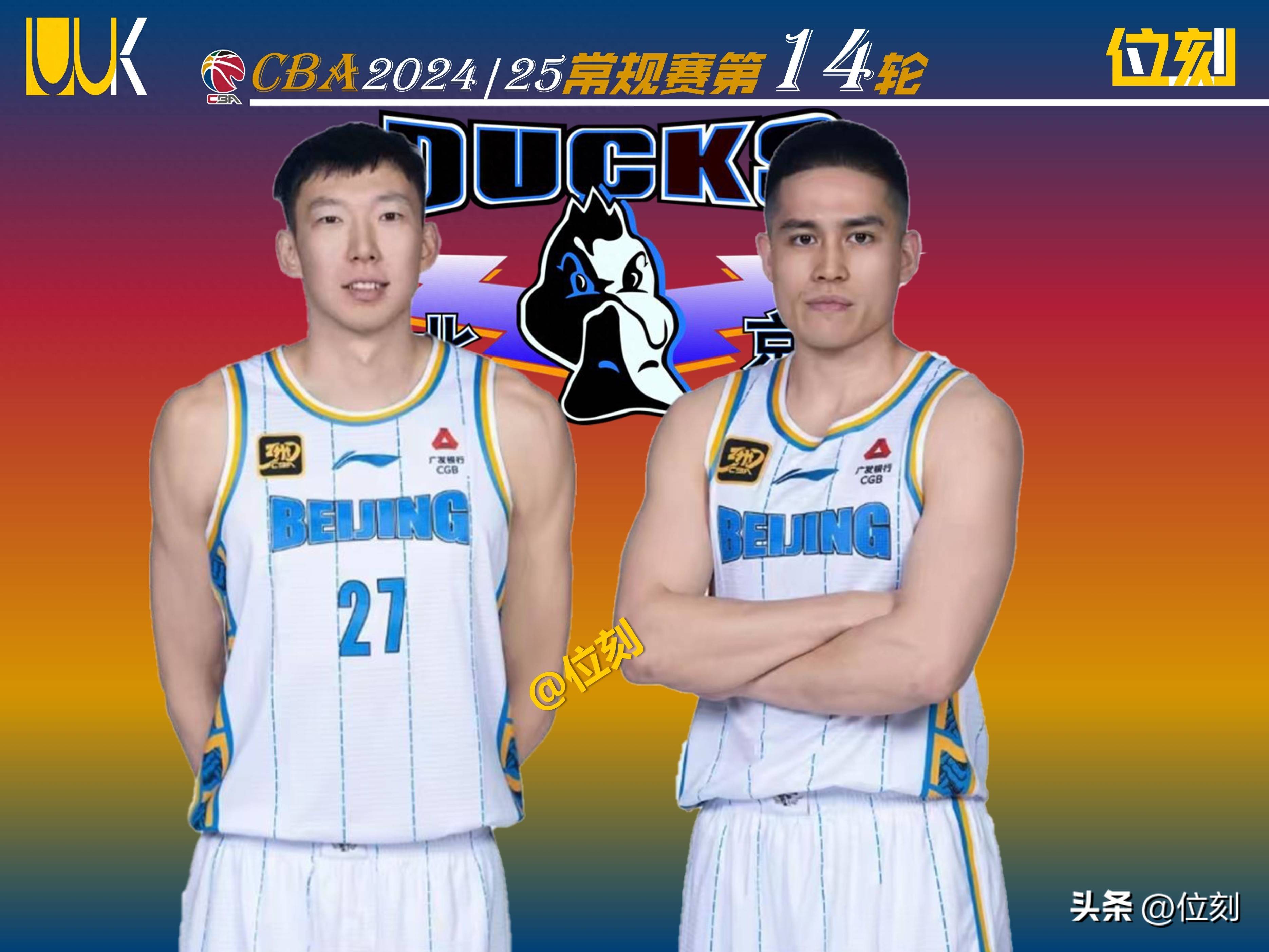 国际比赛日上海海港备战CBA季后赛，止住颓势细节曝光，更衣室稳定，资深球员宣示担当的简单介绍开云体育APP下载